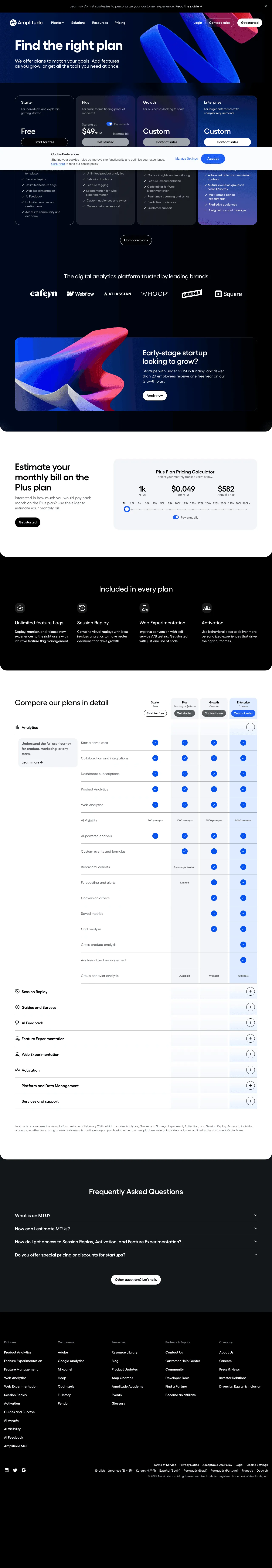 Amplitude screenshot 2
