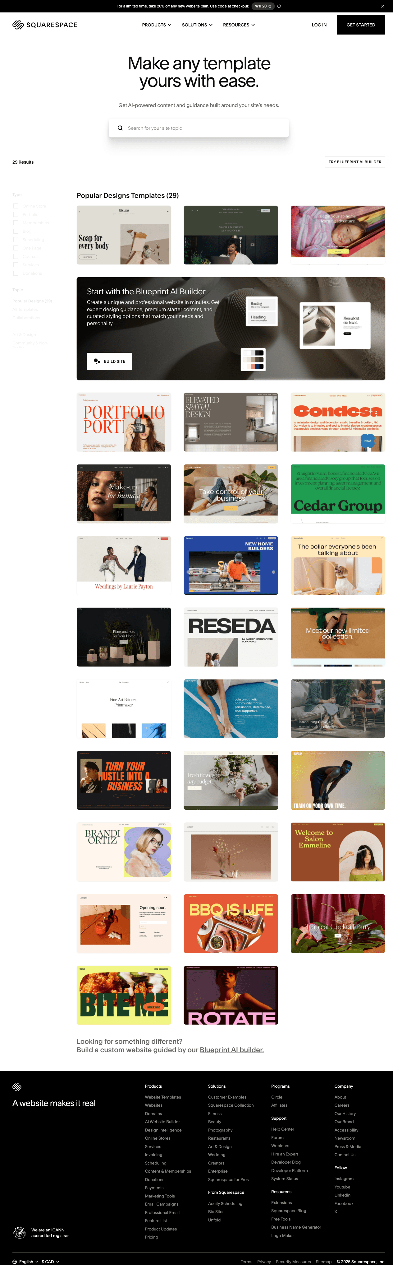 Squarespace screenshot